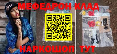 гашик Балашиха
