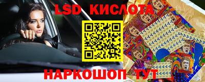 наркотики Кудрово