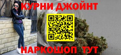 гашик Балашиха