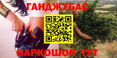прущий лед Балаково