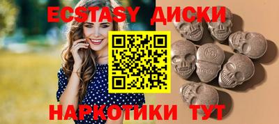 гашик Балашиха