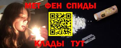 гашик Балашиха
