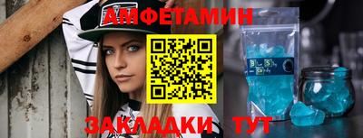 гашик Балашиха