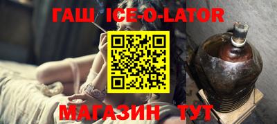 прущий лед Балаково