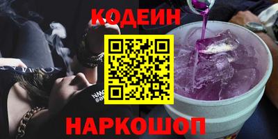 кокаин Кудымкар
