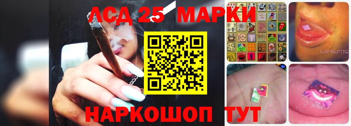 МЕФ кристаллы  ЭКСТАЗИ  Ефремов  Вход с VPN  МЕТАМФЕТАМИН  ГАШИШ  КОКАИН  Вейп ТГК  Бошки Шишки  МАРИХУАНА 