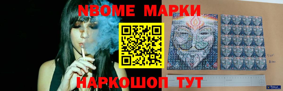 Лсд 25 экстази ecstasy Ефремов