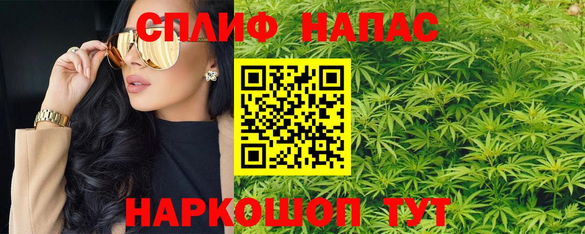 Ефремов  Шишки марихуана VHQ  Бошки марихуана OG Kush  Вход с VPN  Шишки марихуана LSD WEED 